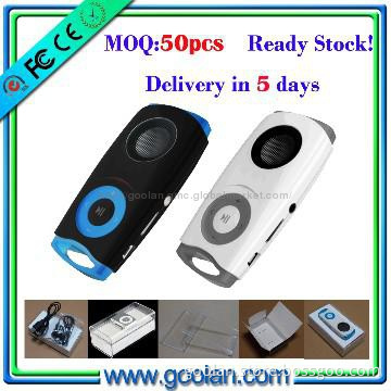 no screen with speaker and fm mp3 player